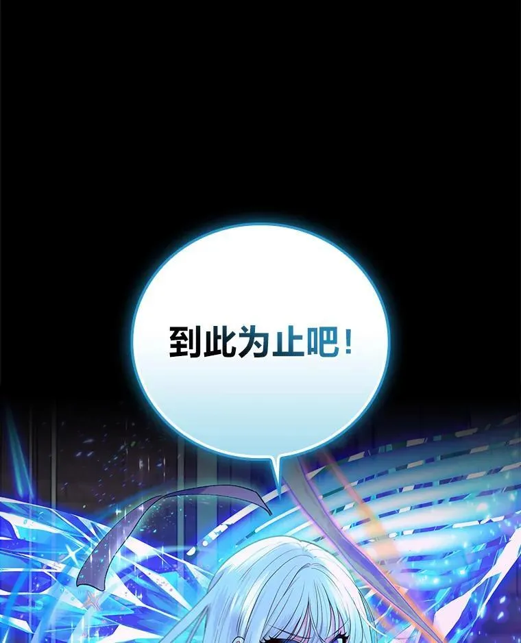 第267页
