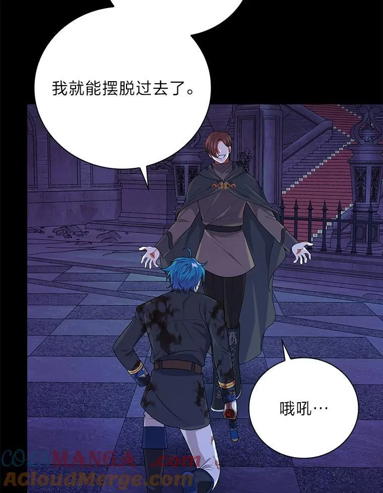 第180页