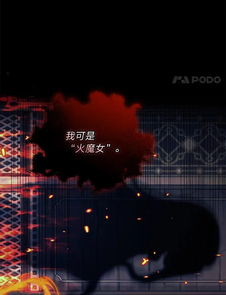 第243页