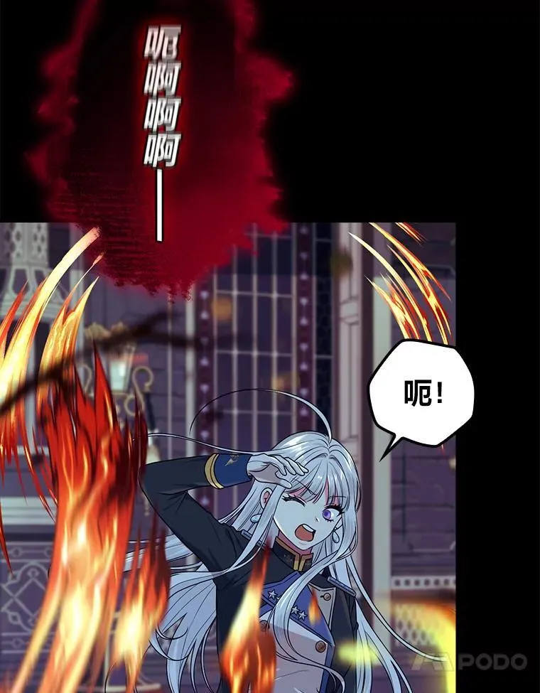 第201页