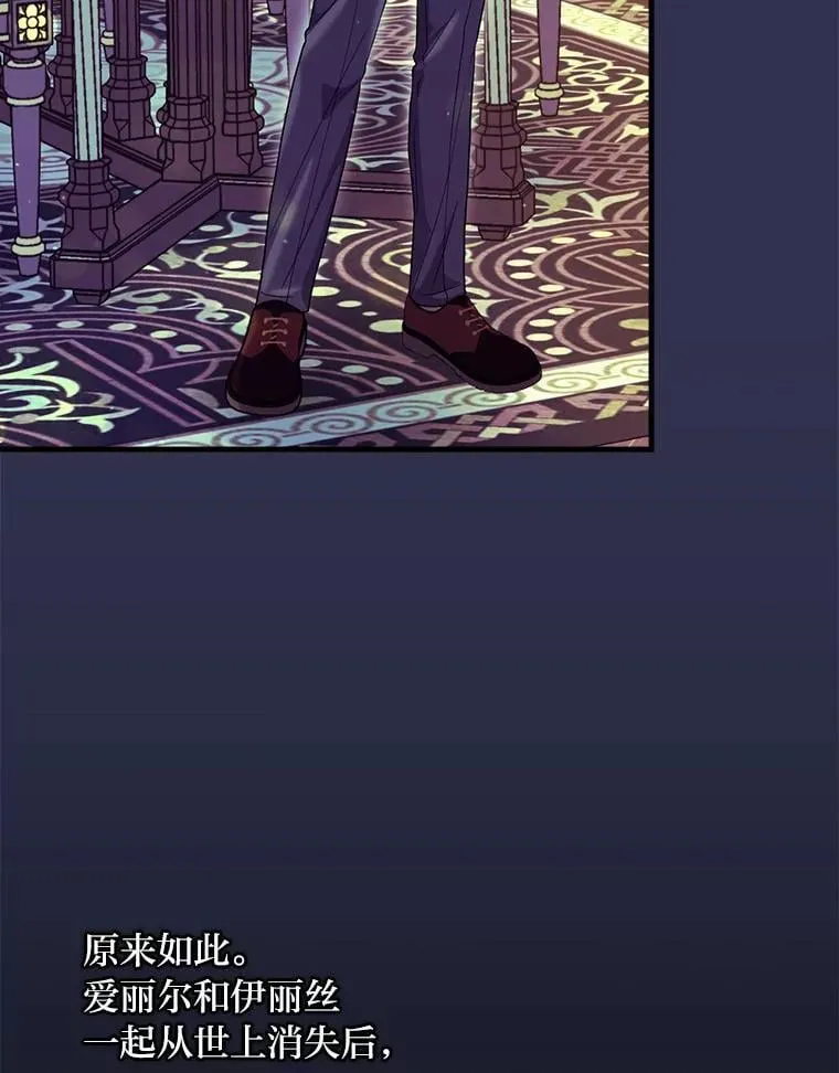 第339页