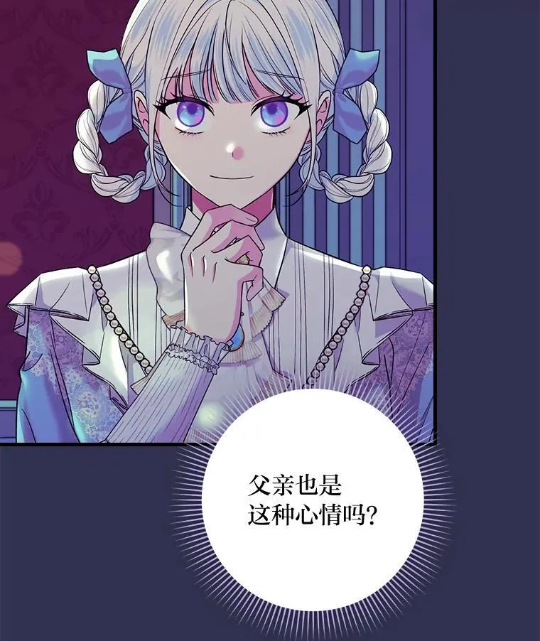 第357页