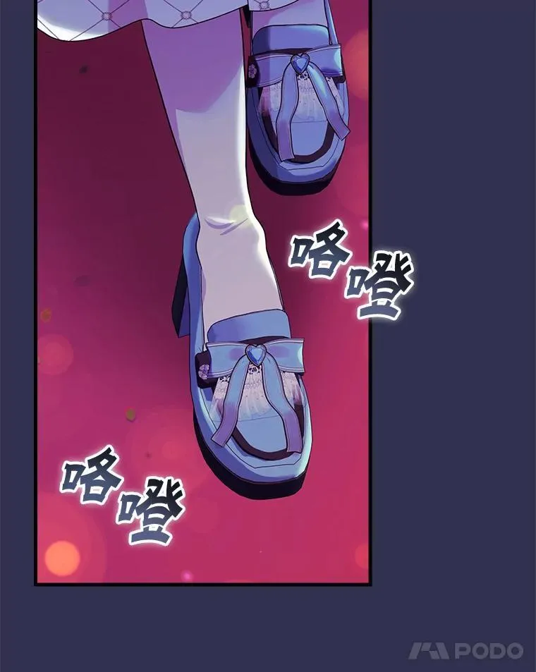 第282页