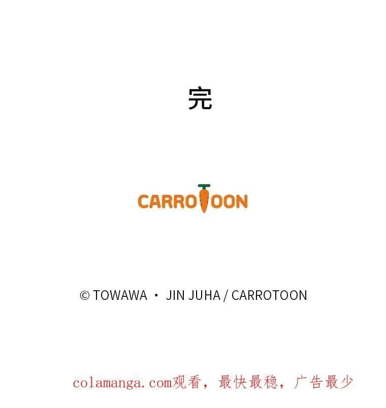 第333页