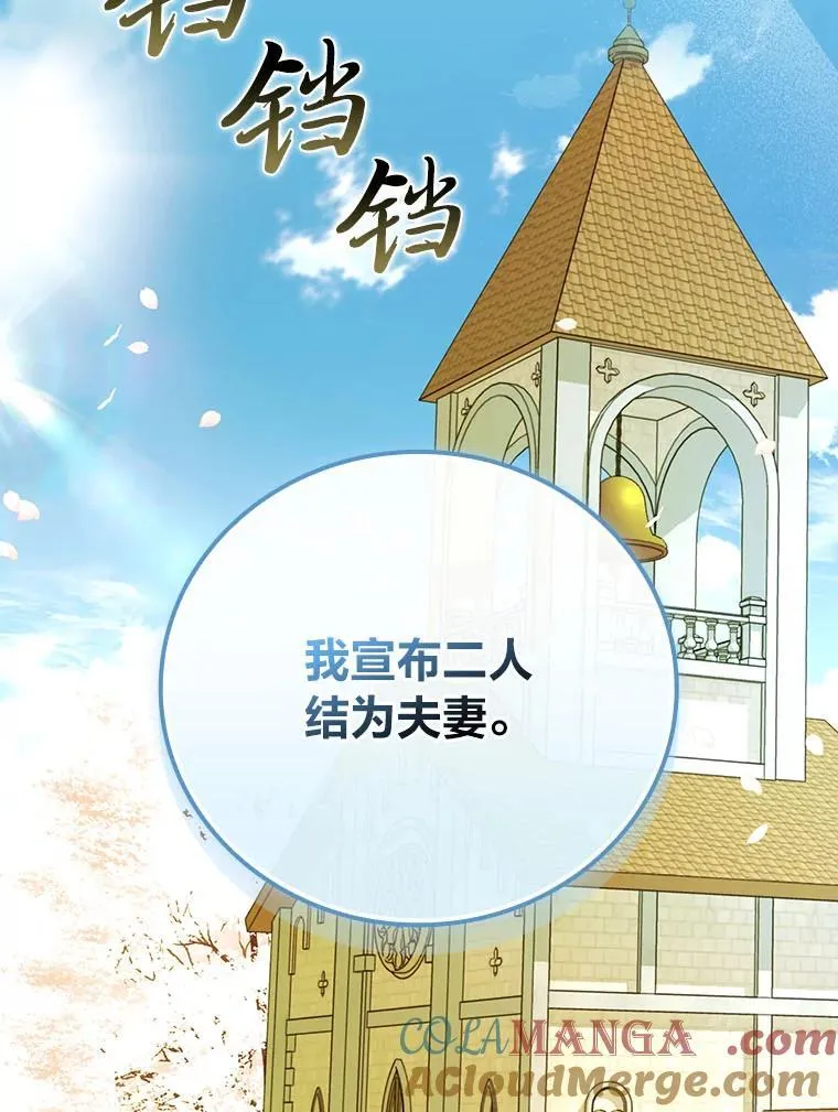 第276页