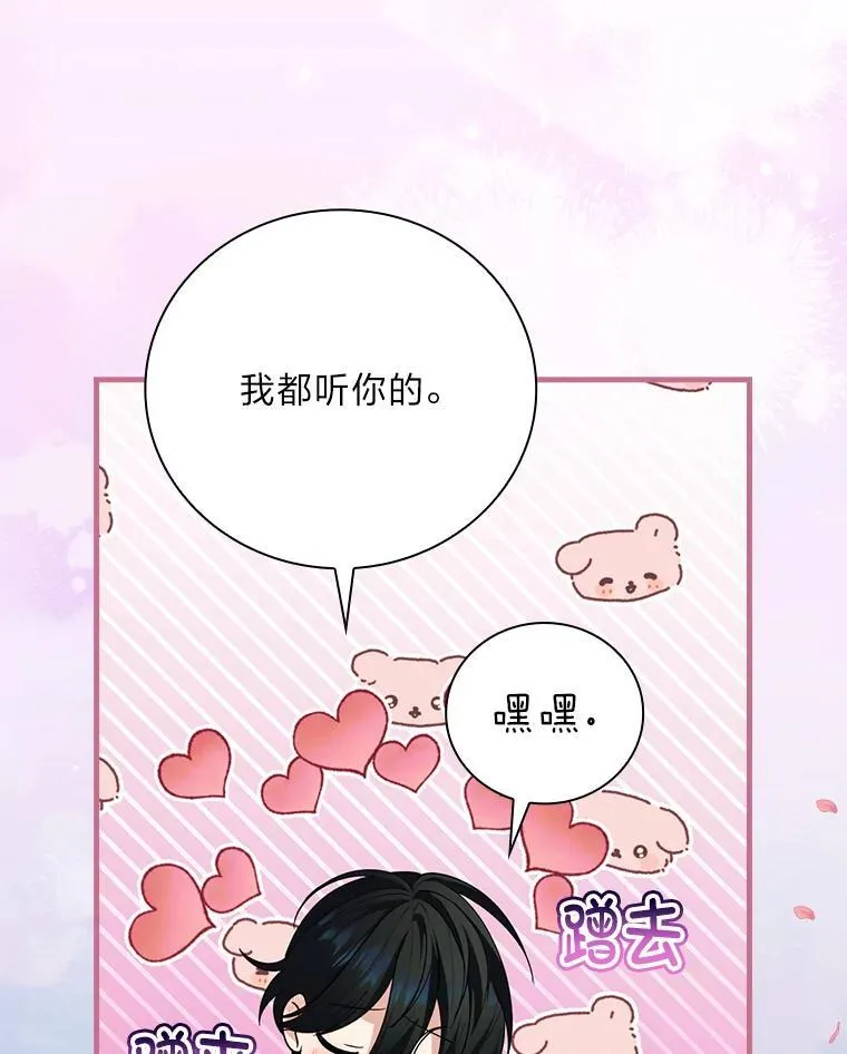 第321页