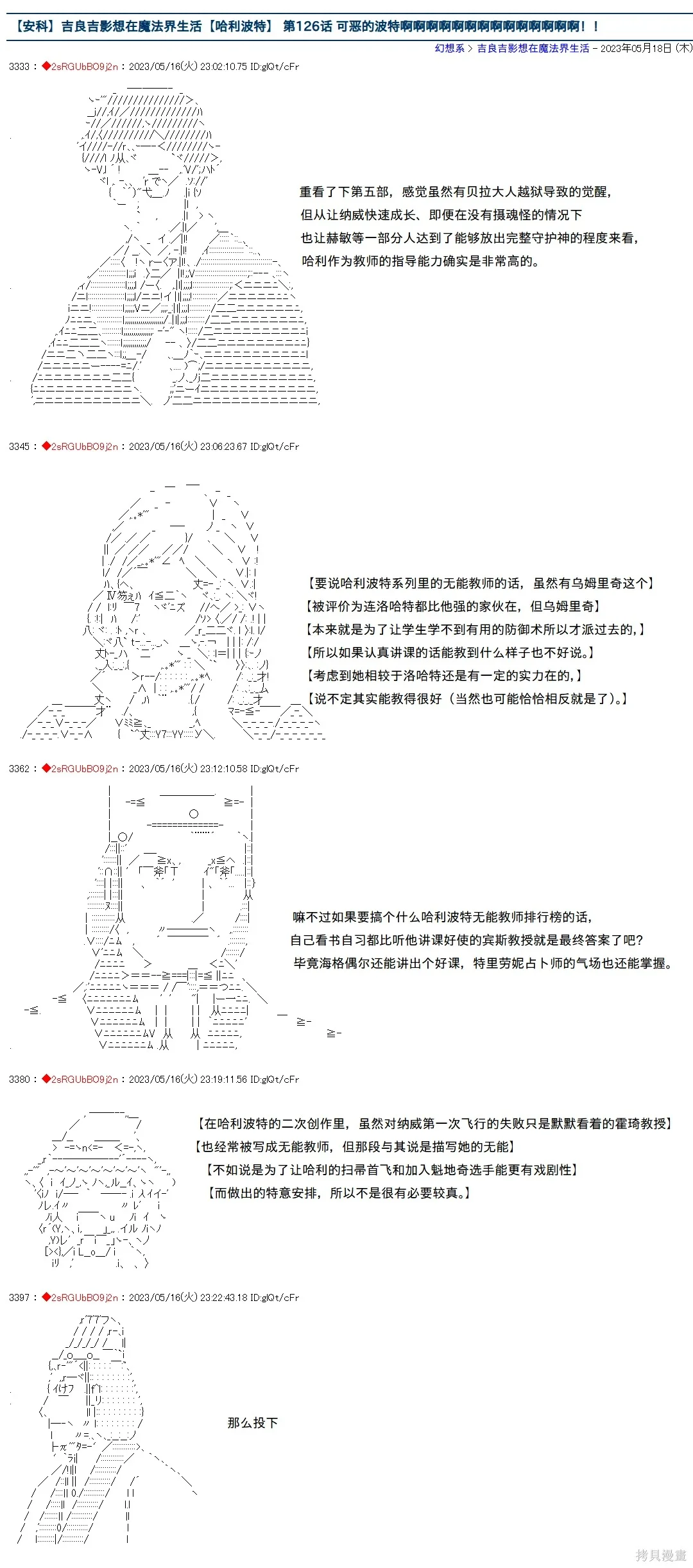 第0页