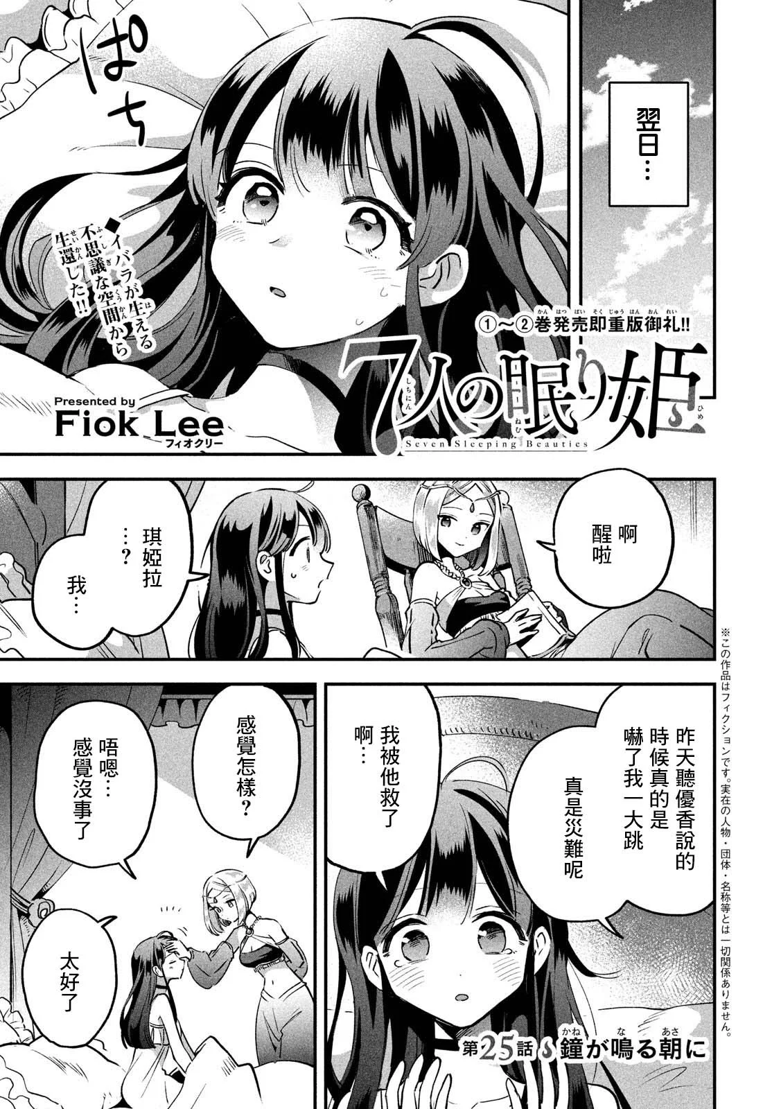 第0页