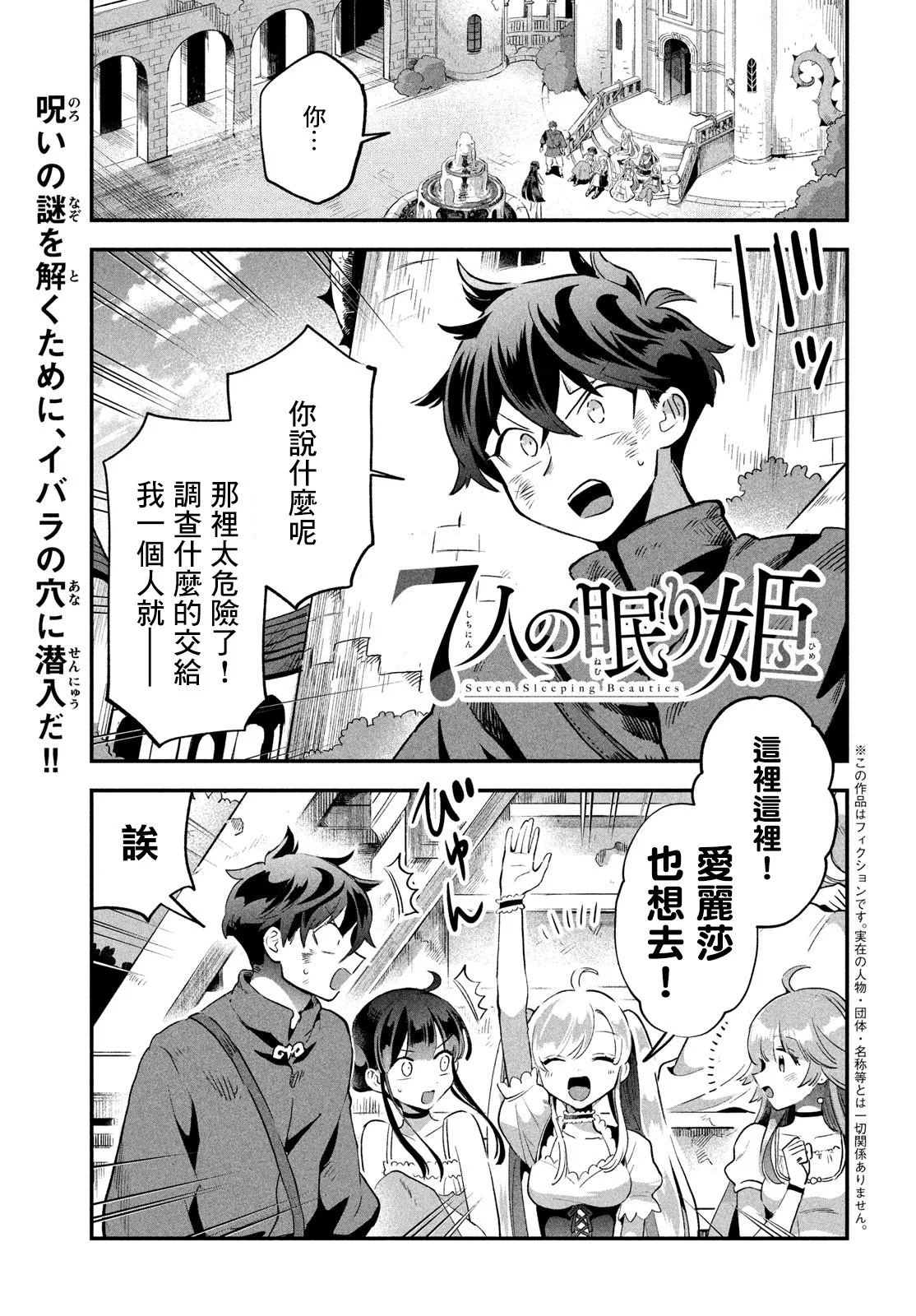 第0页
