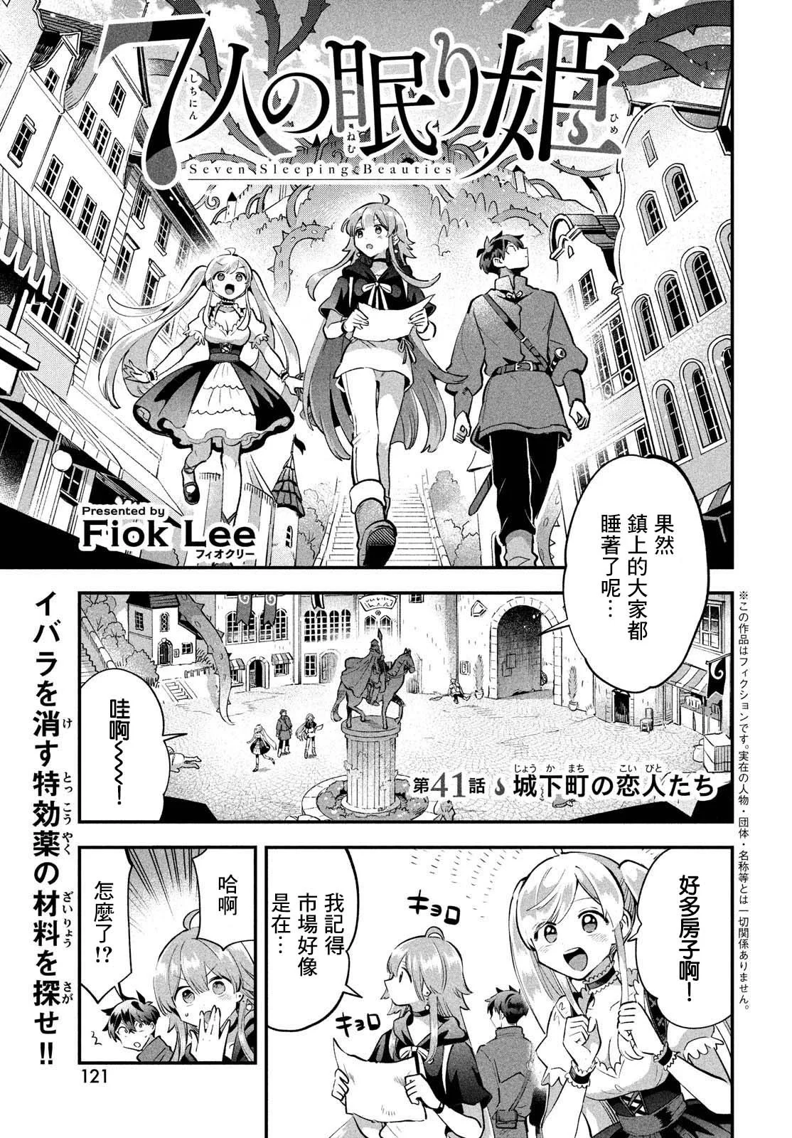 第0页