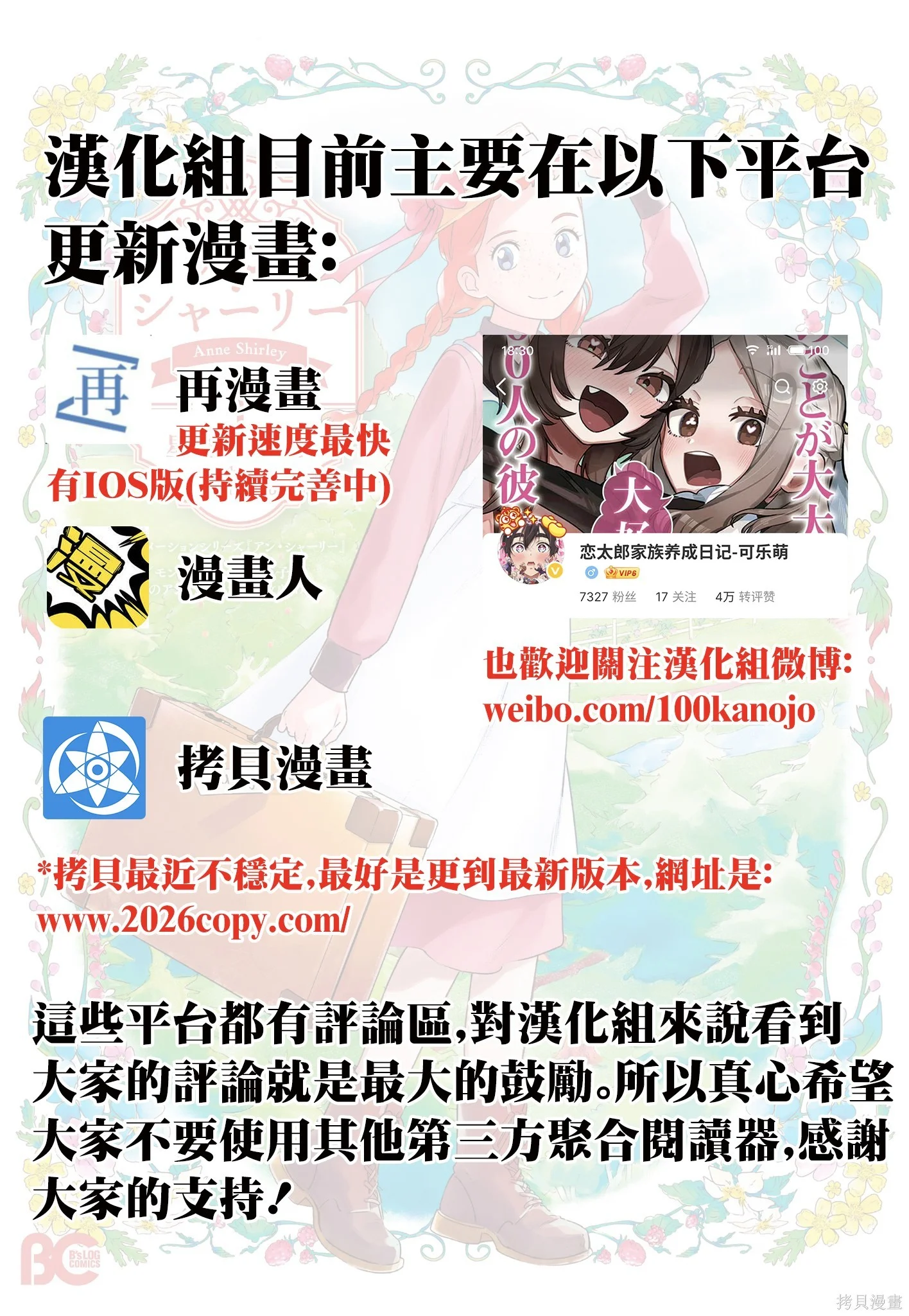第0页