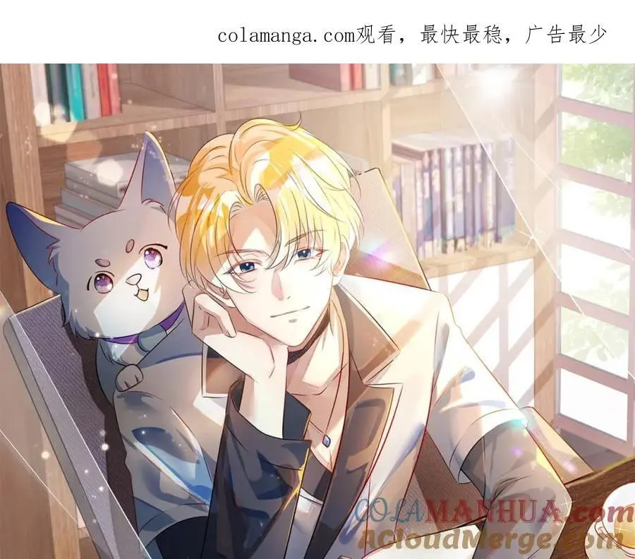 第297页