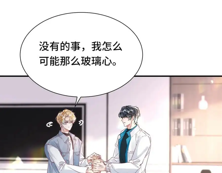 第201页