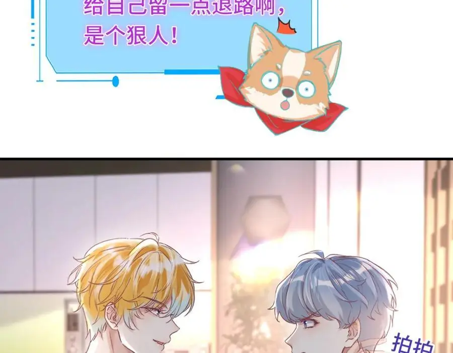 第183页