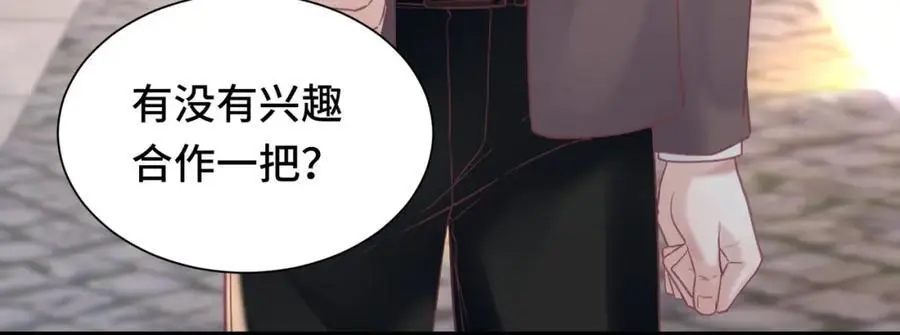 第285页