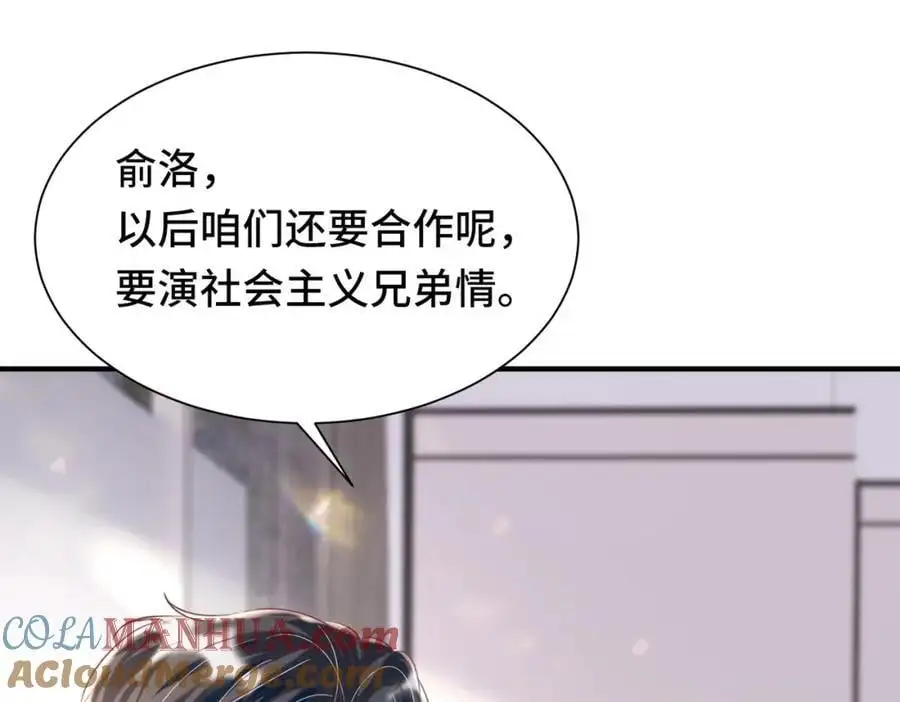 第243页