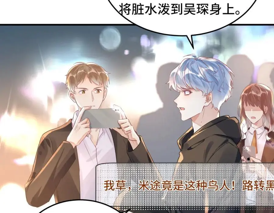 第186页