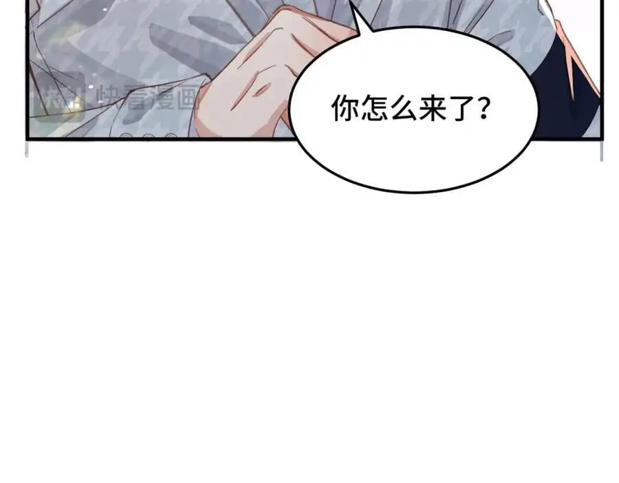 第219页