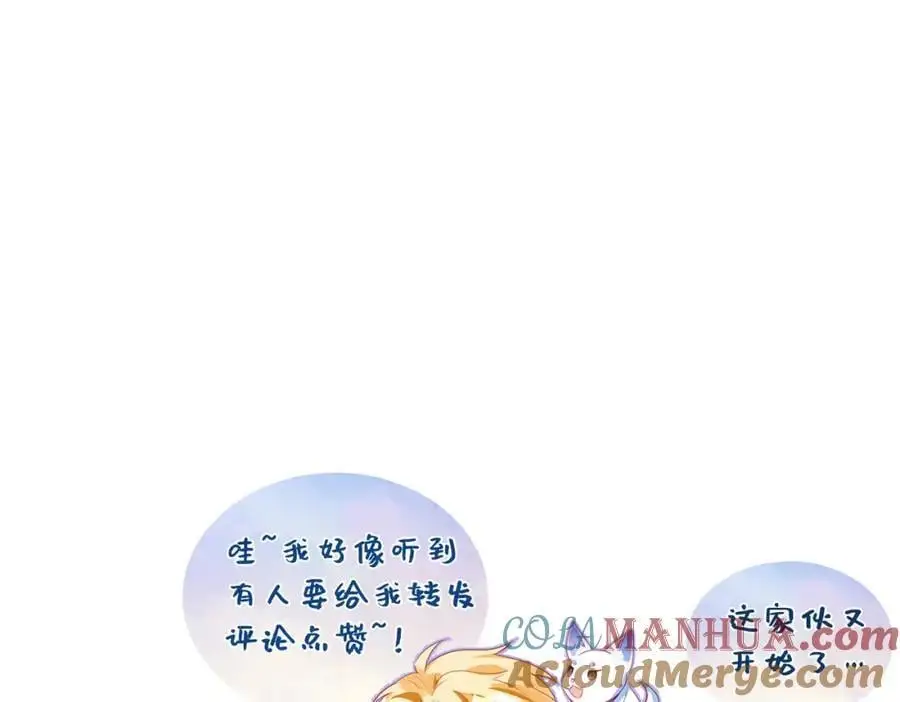 第225页