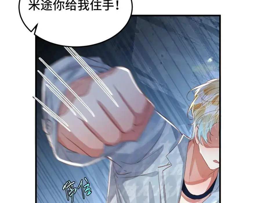 第201页