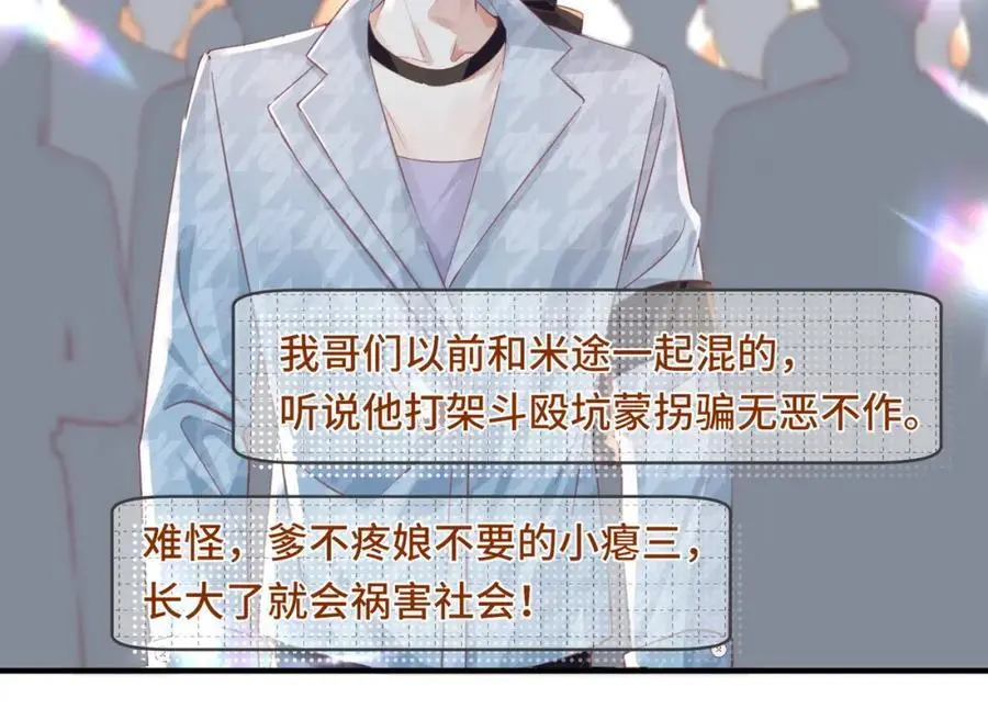 第192页