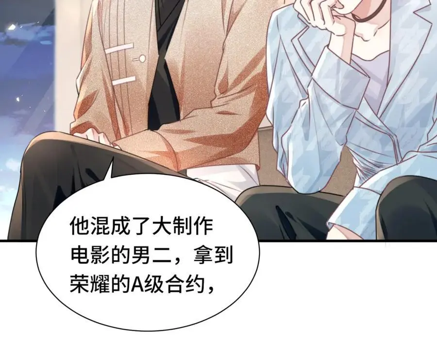 第192页