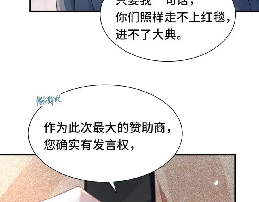 第210页