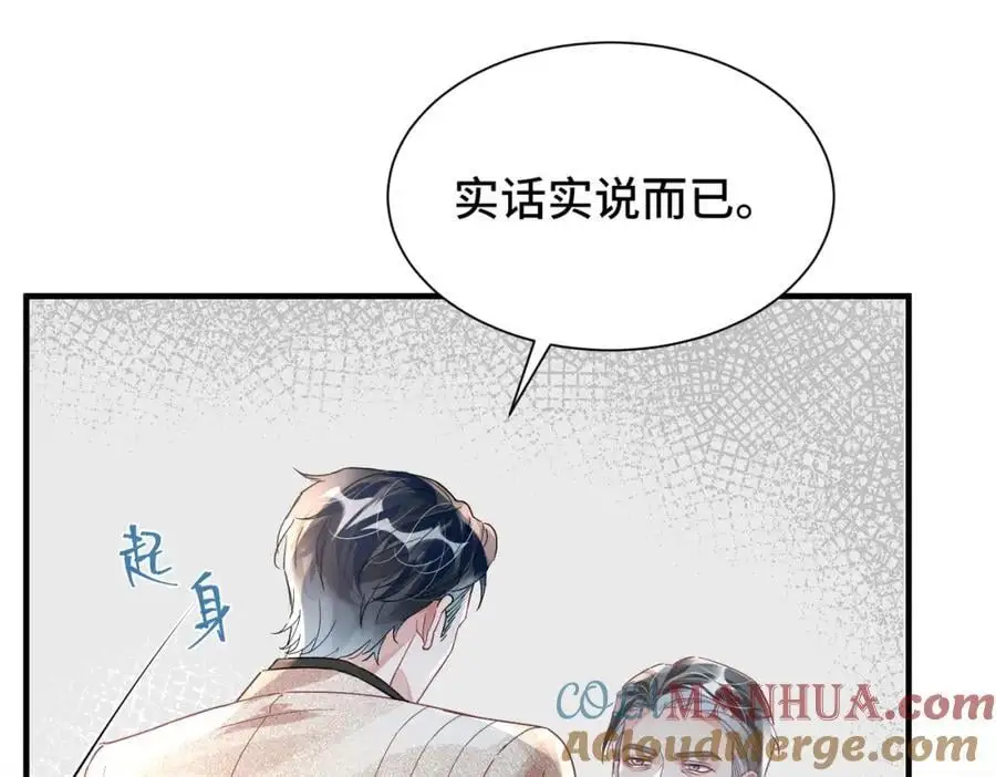 第234页