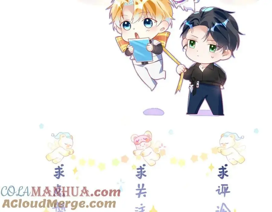 第234页