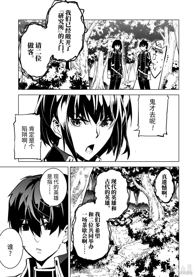 第0页