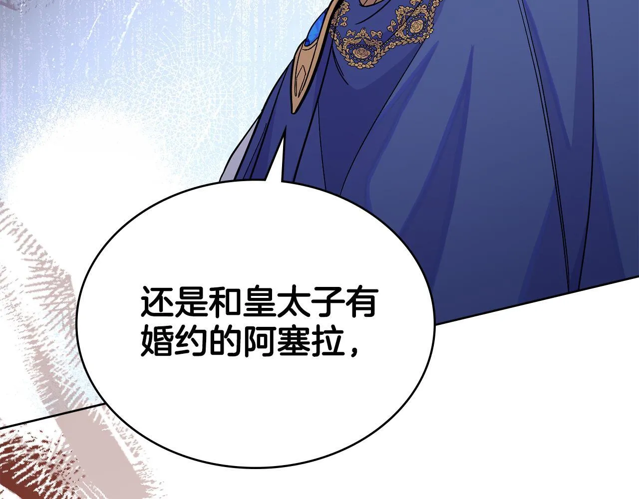 第519页