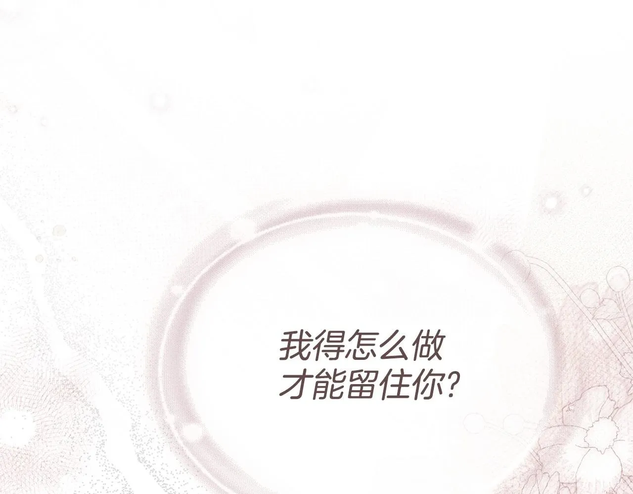 第297页