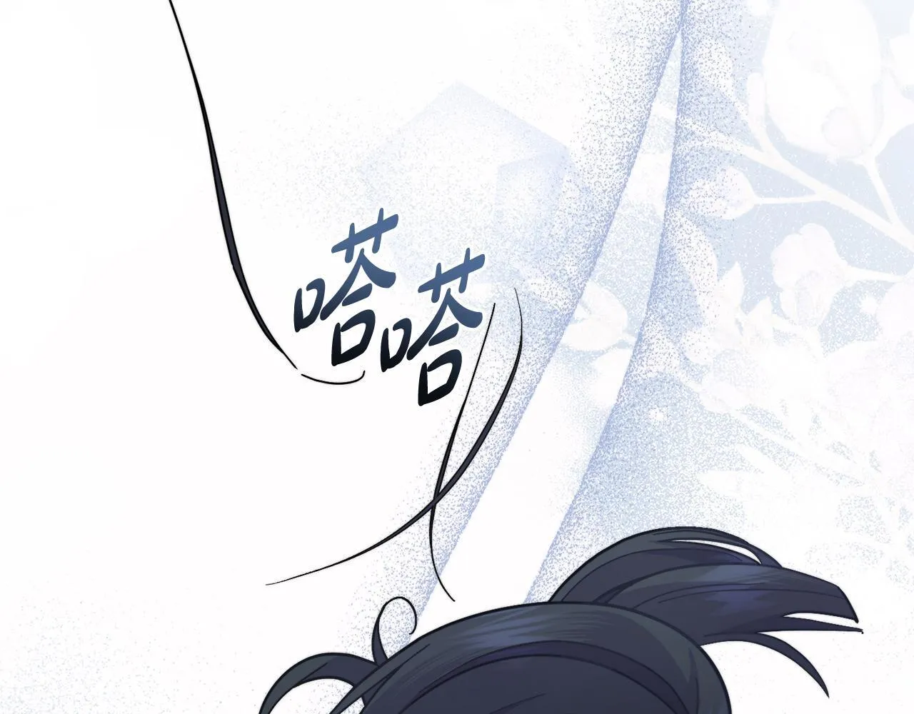 第450页