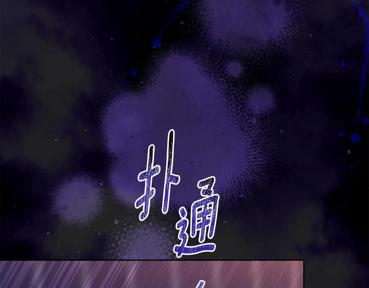 第429页