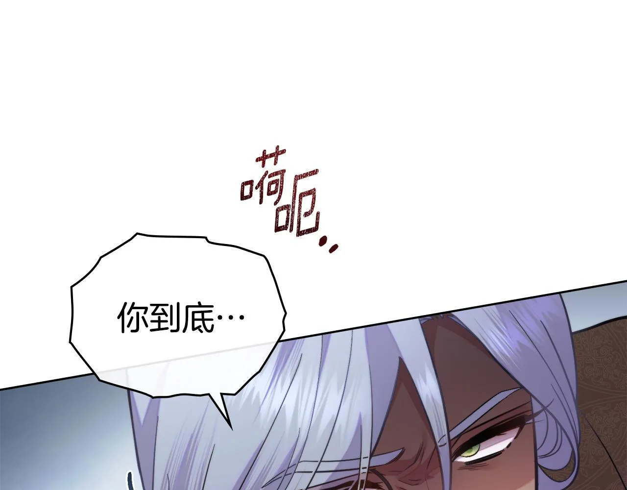 第414页