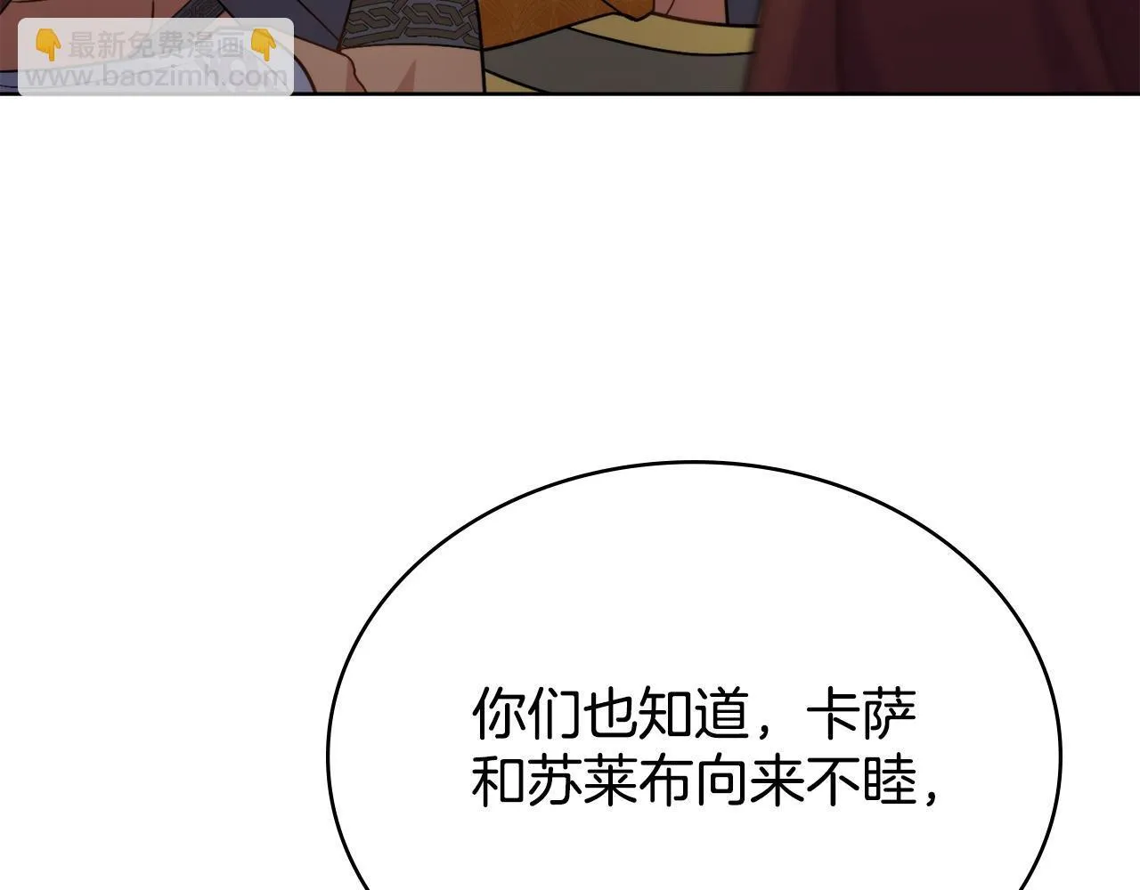 第213页