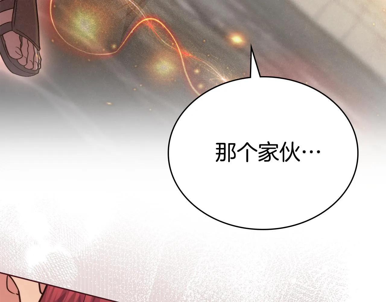 第477页