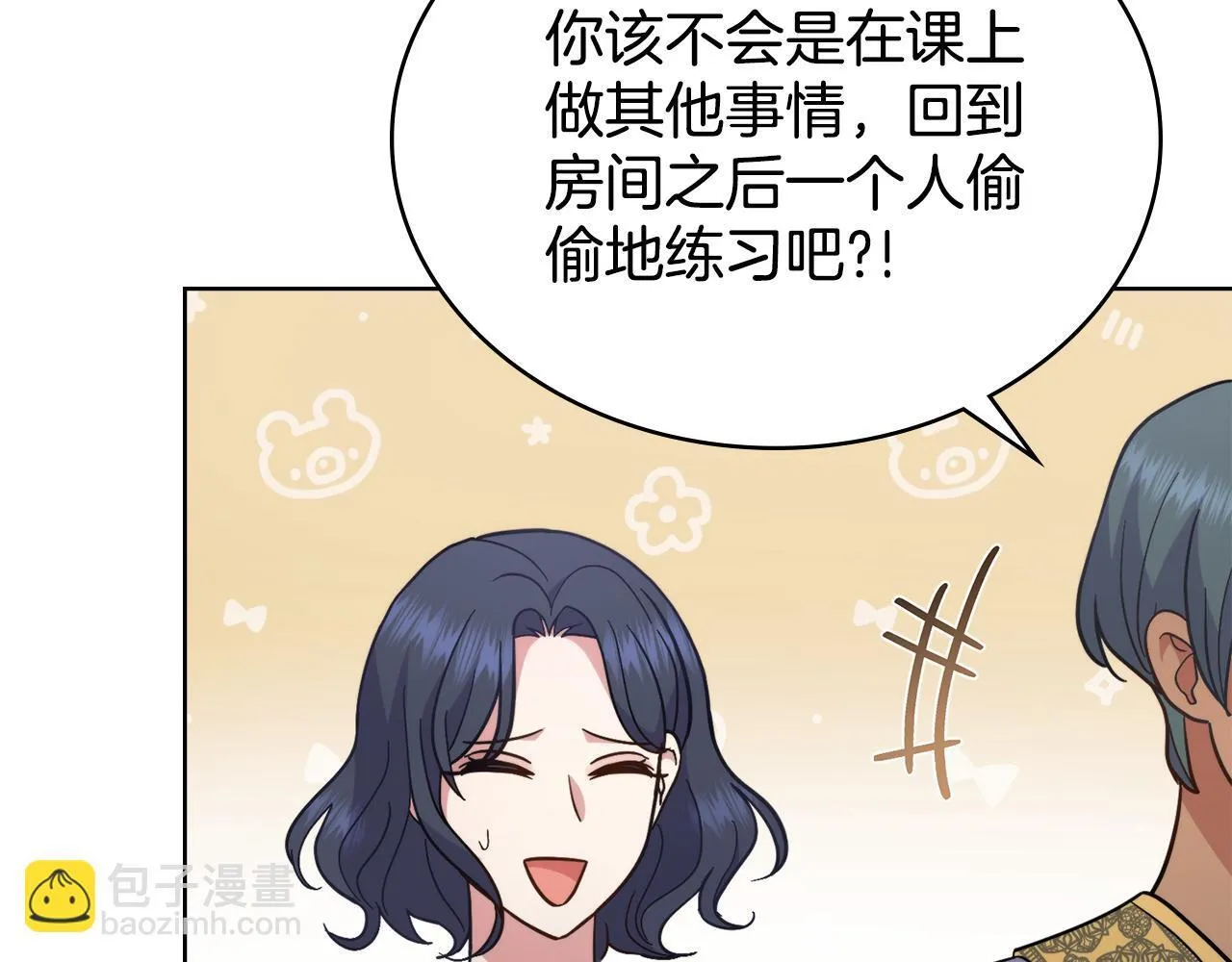 第210页