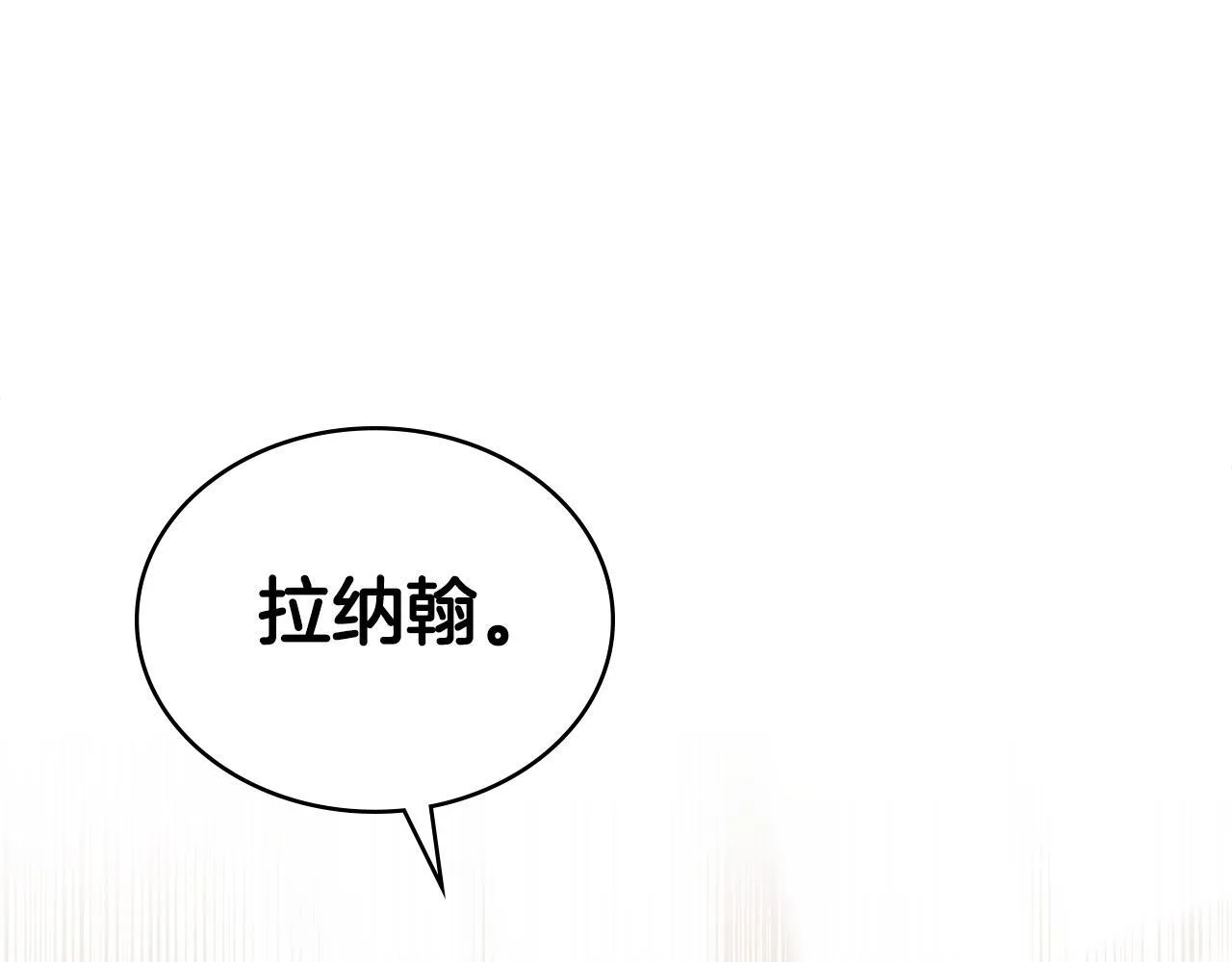 第450页