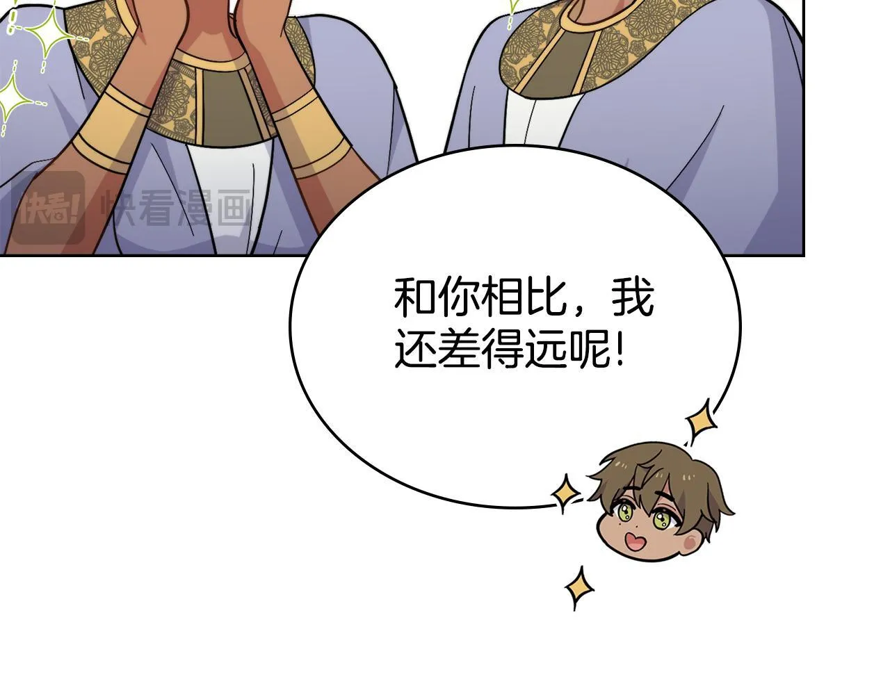 第249页