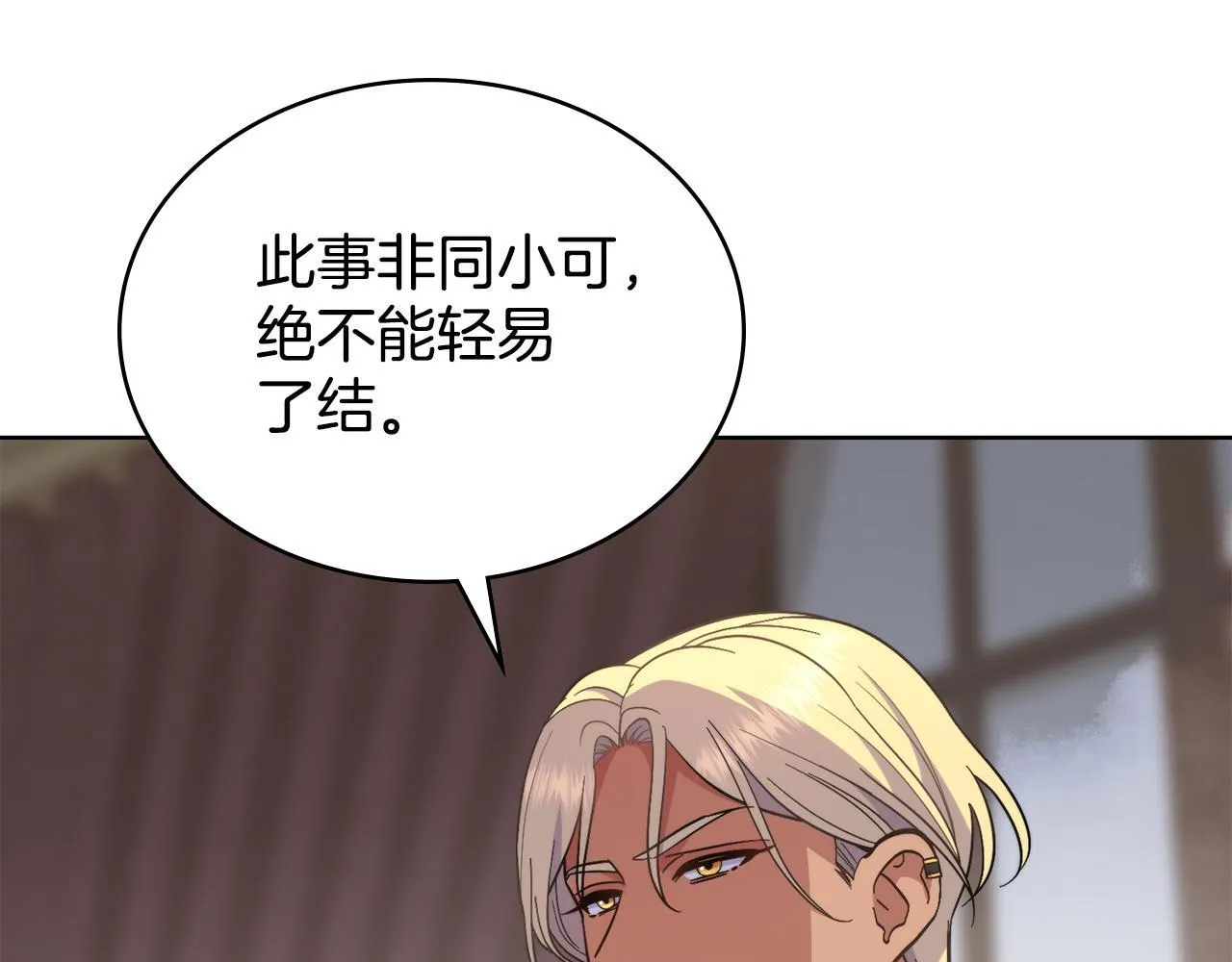 第411页