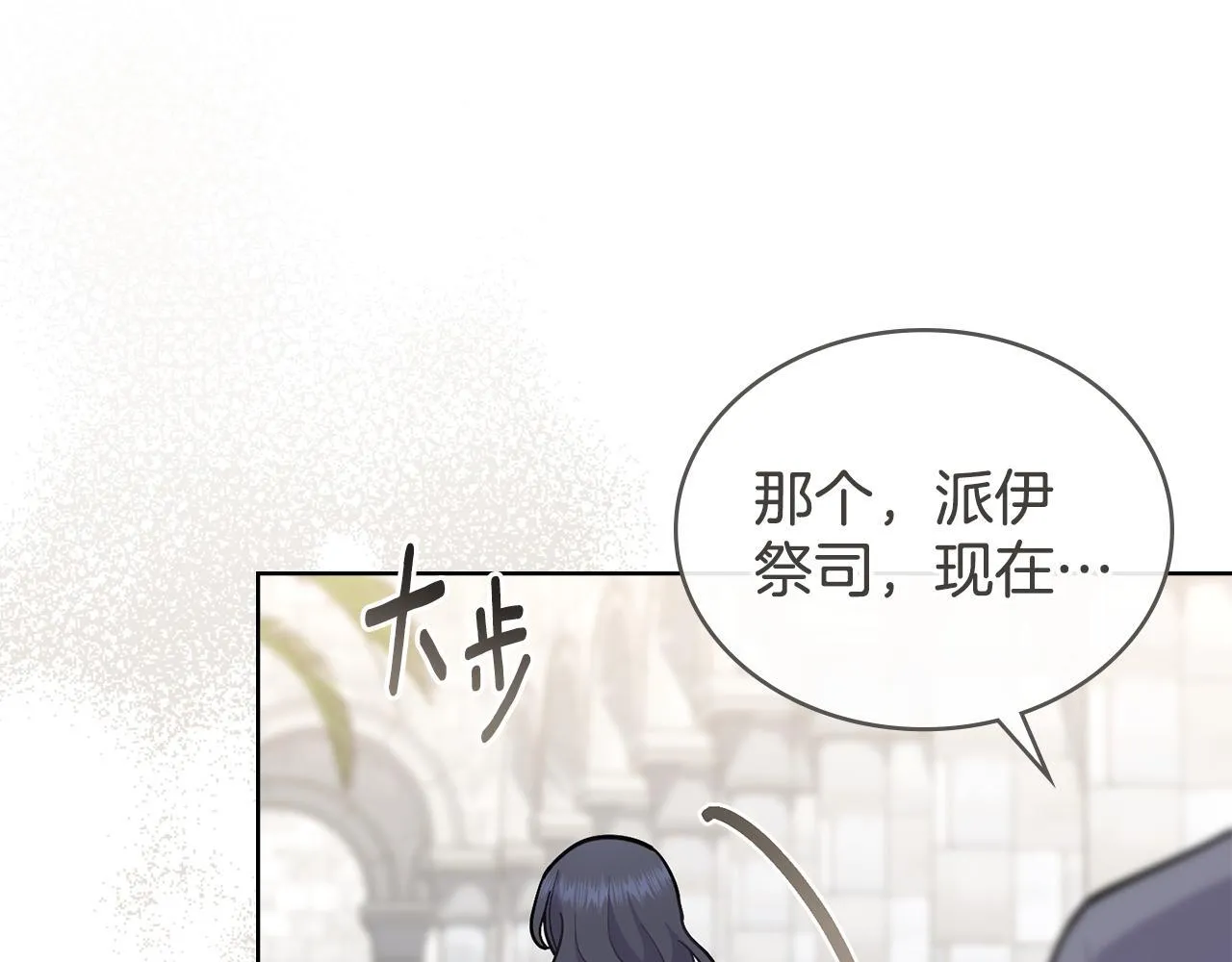 第321页