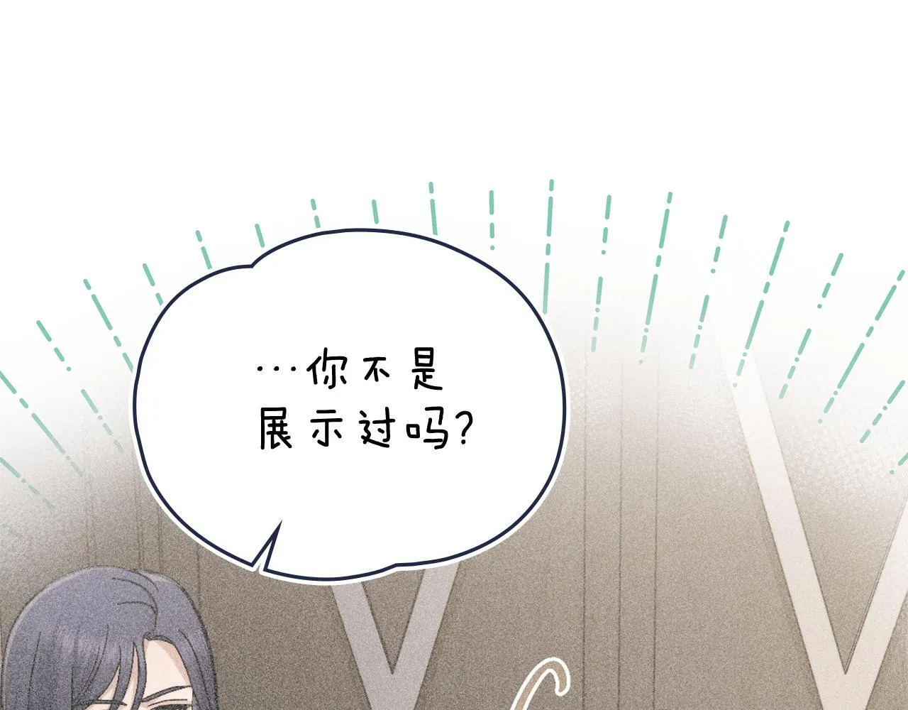 第357页