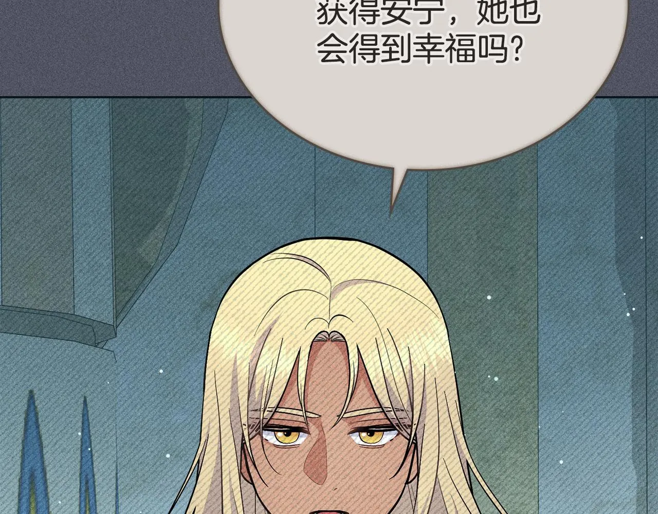 第288页