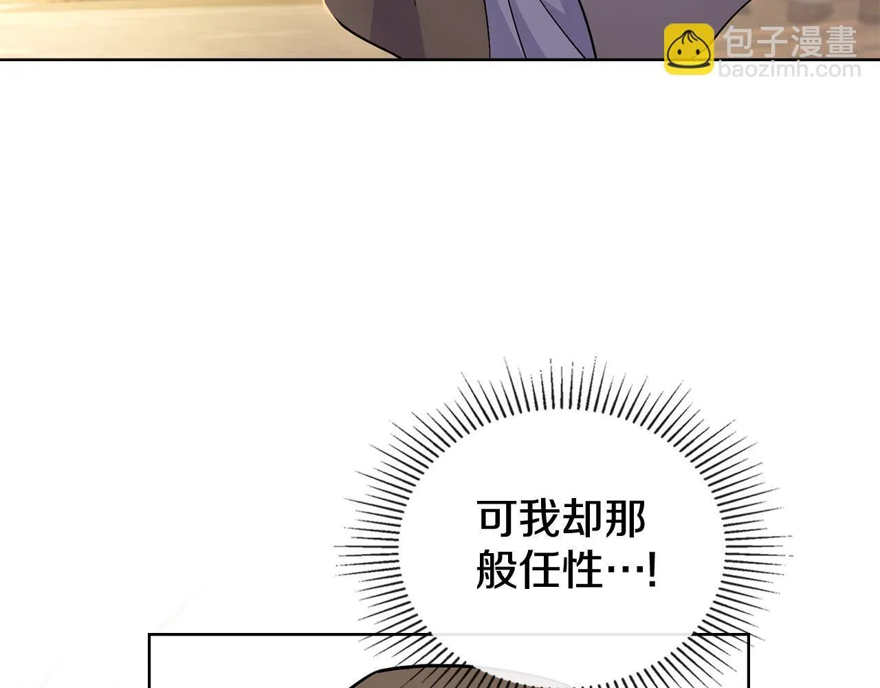 第444页
