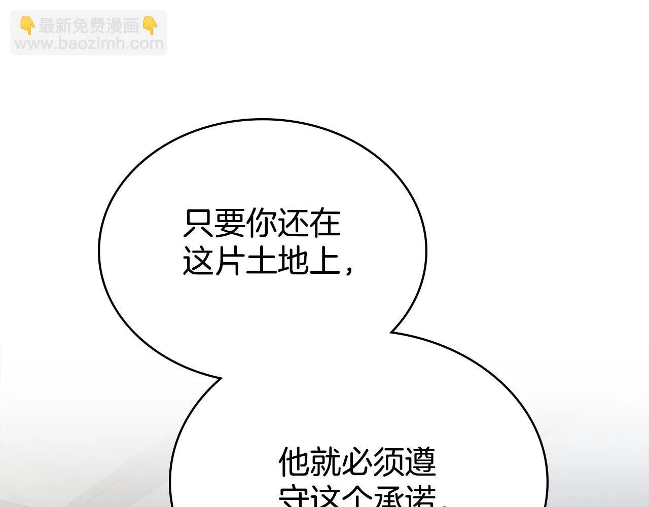 第381页