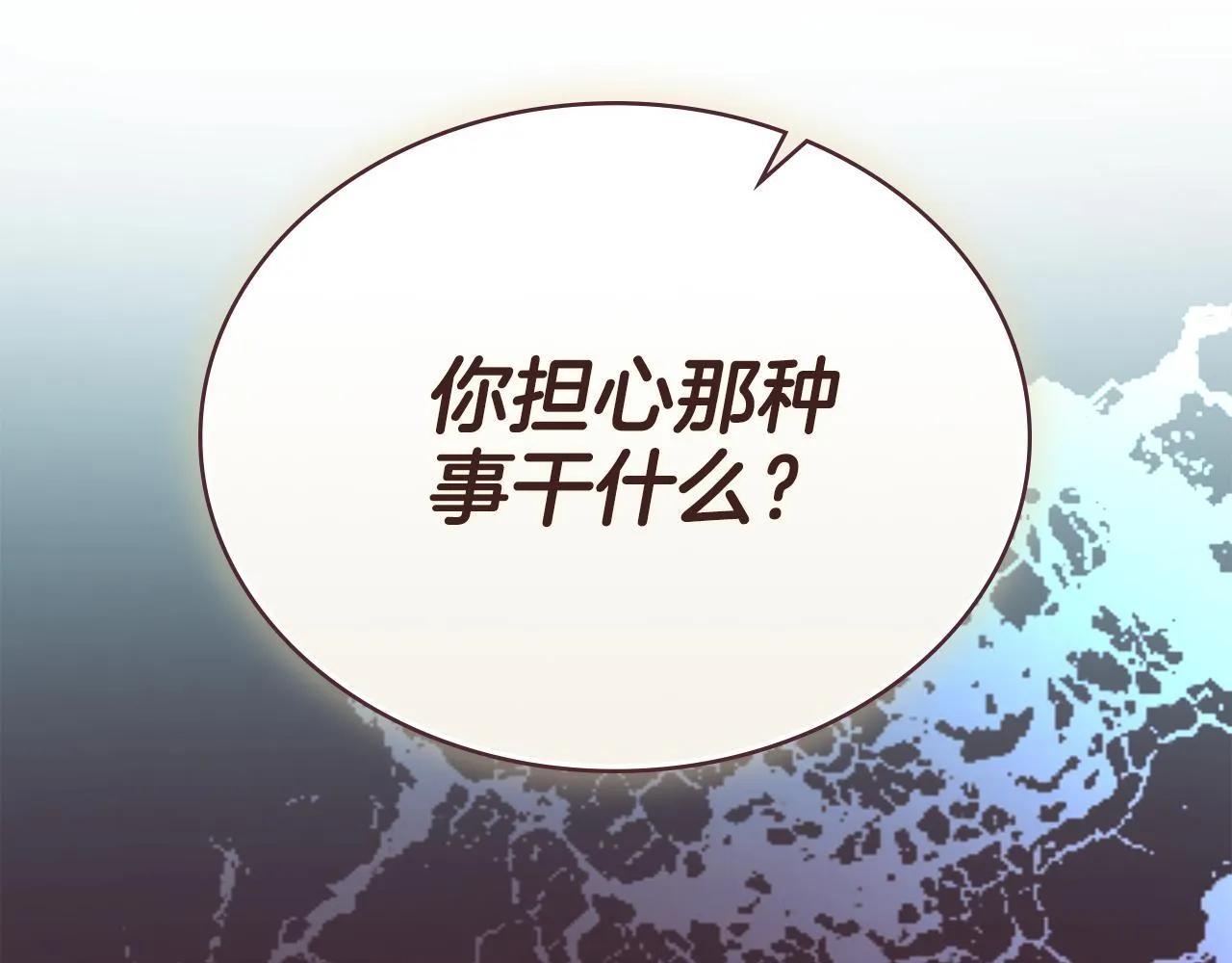 第363页