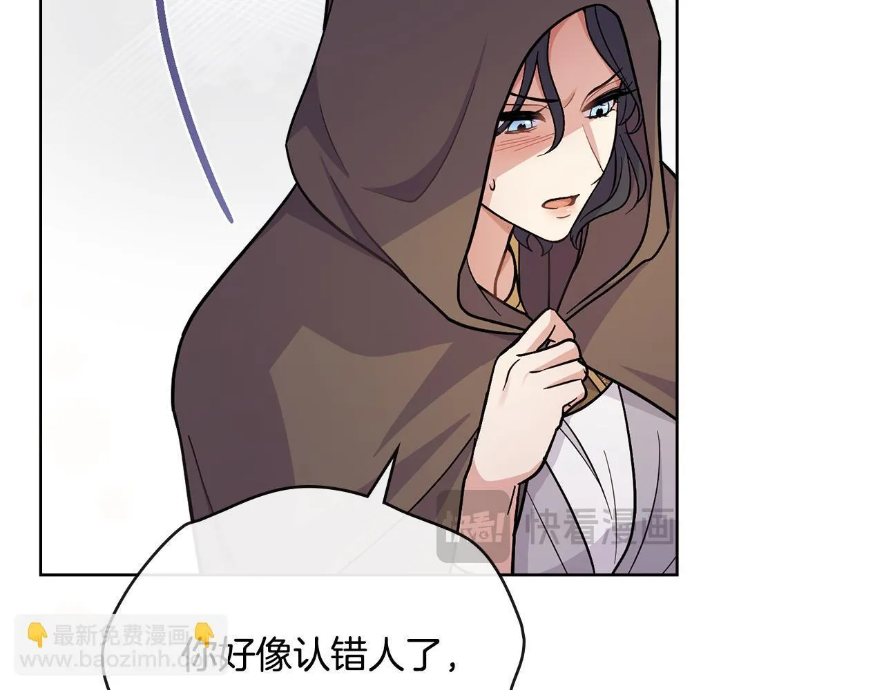 第201页