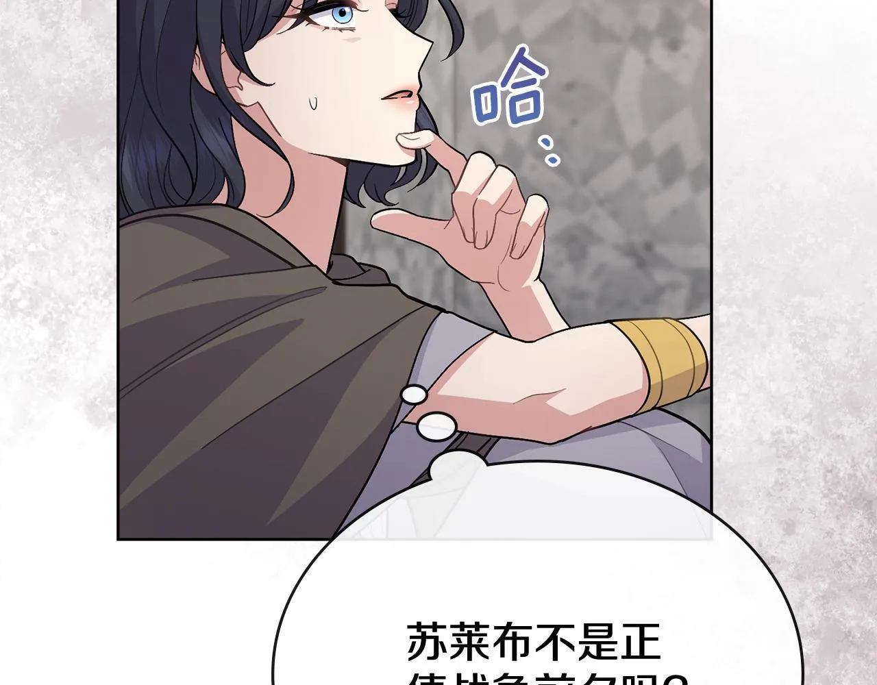 第351页