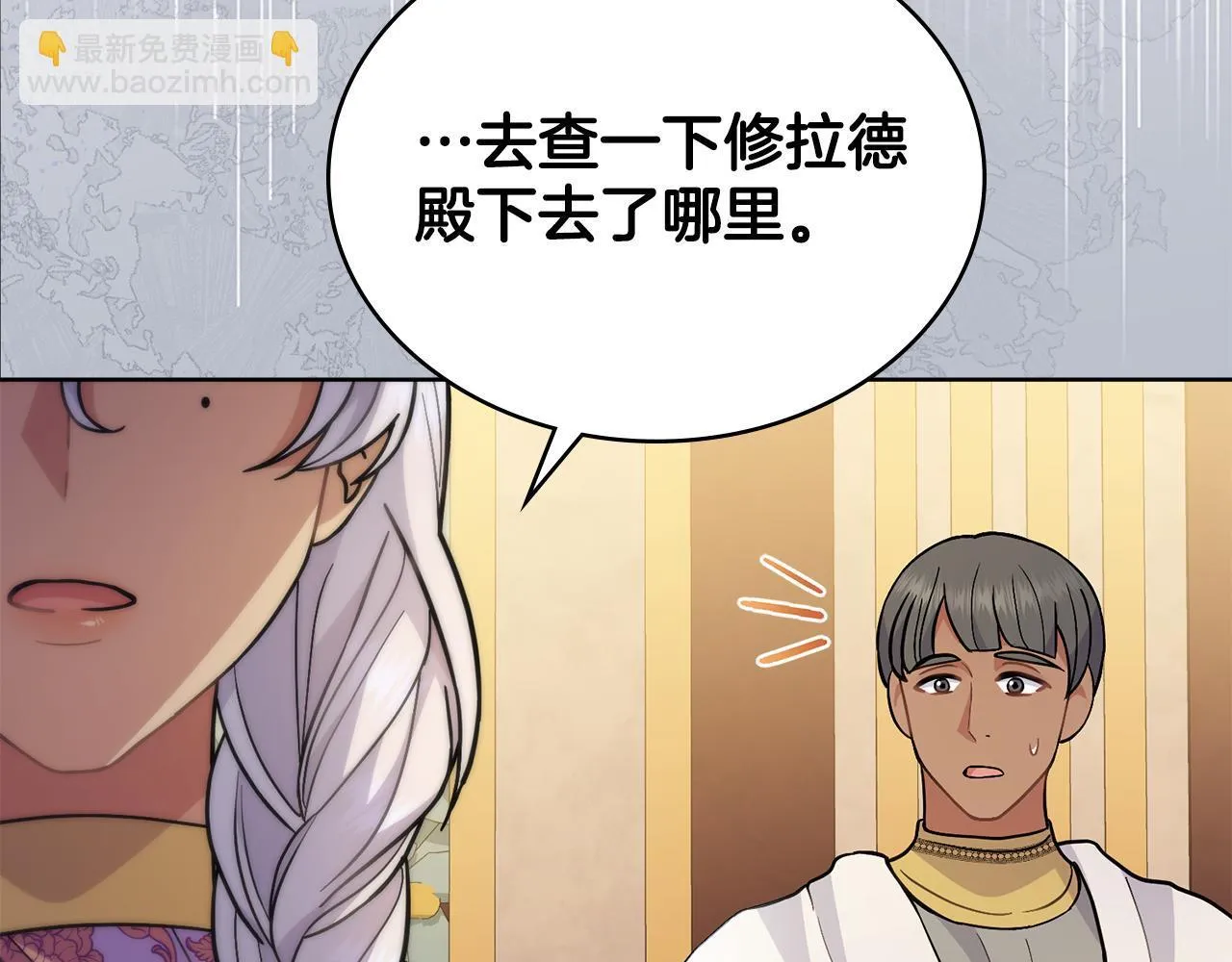 第552页
